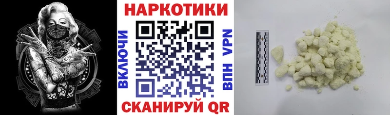 Виды наркотиков купить Камешково Марихуана  ссылка на мегу   Мефедрон  A PVP 