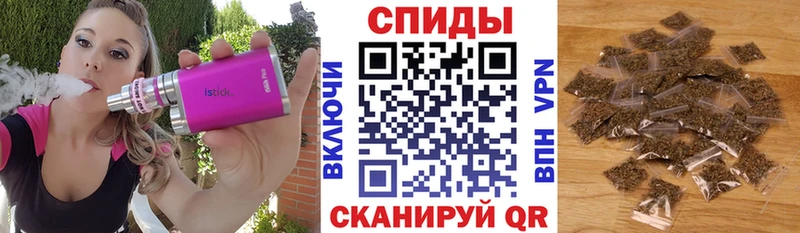 где найти наркотики  Камешково  Бутират буратино 