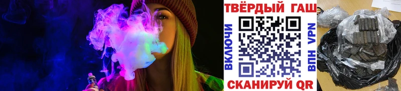 Гашиш VHQ Камешково