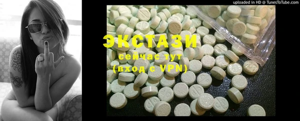 PSILOCYBIN Алзамай