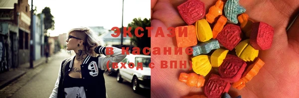 PSILOCYBIN Алзамай