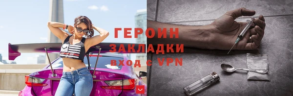 PSILOCYBIN Алзамай