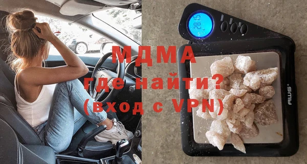 винт Алексин