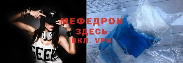 mix Алексеевка