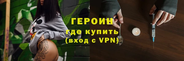 винт Алексин