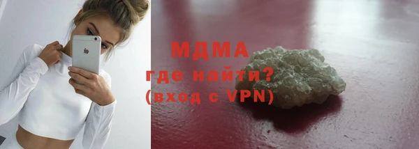 винт Алексин