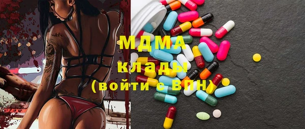mix Алексеевка