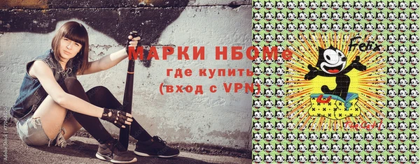 mix Алексеевка