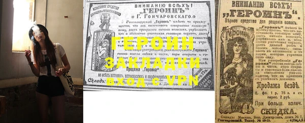 винт Алексин