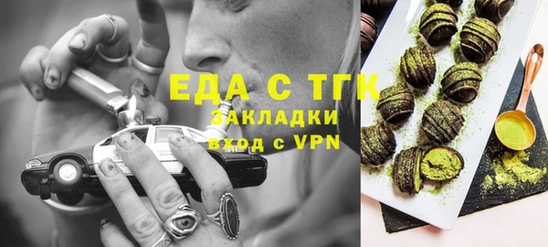 винт Алексин