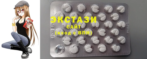 PSILOCYBIN Алзамай