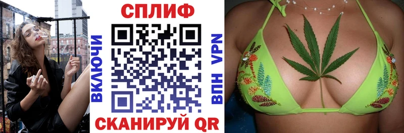 Марихуана ГИДРОПОН  Камешково 