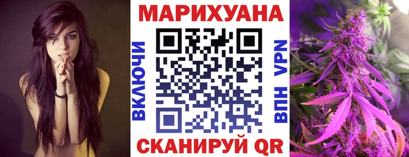 Каннабис конопля Камешково